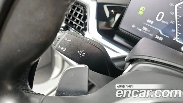 BMW X7 2023 thumb 5