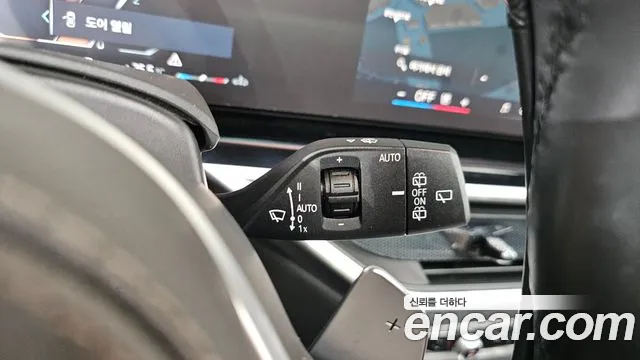 BMW X7 2023 thumb 6