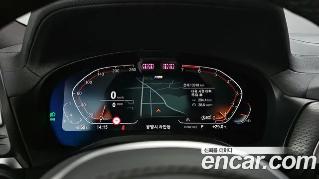 BMW X4 2025 thumb 2