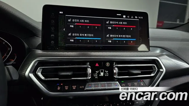 BMW X4 2025 thumb 7