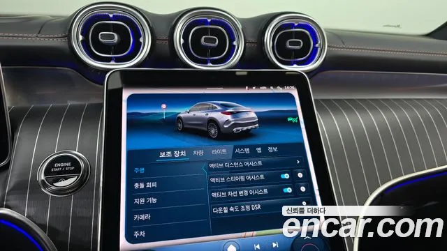 Mercedes-Benz GLC 2025 thumb 11
