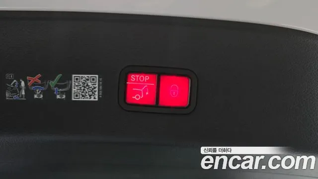 Mercedes-Benz GLC 2025 thumb 8