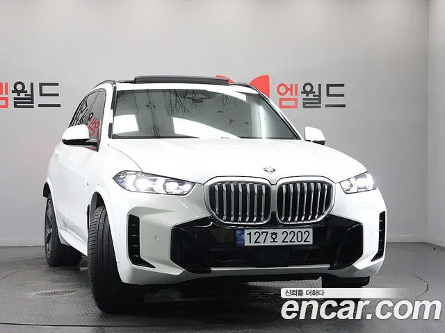 BMW X5 2025 thumb 5