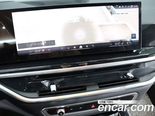 BMW X5 2025 thumb 7