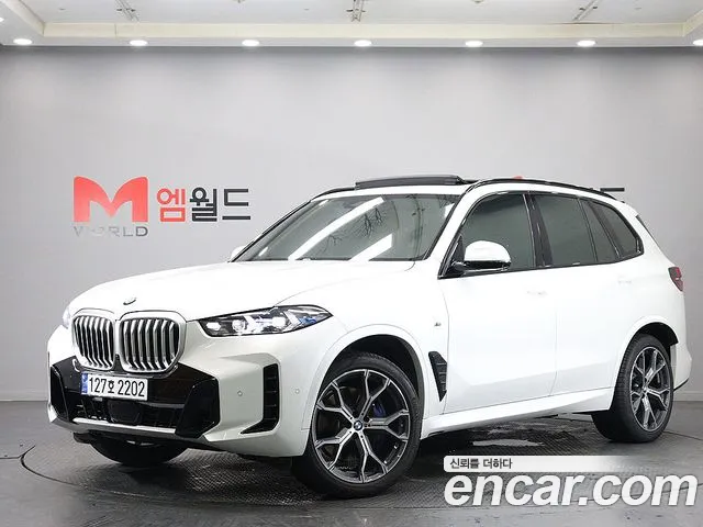 BMW X5 2025 thumb 10