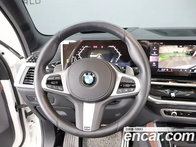 BMW X5 2025 thumb 2
