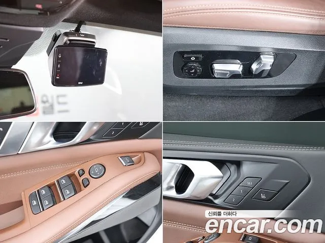 BMW X5 2025 thumb 9