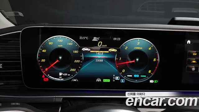 Mercedes-Benz E-Класс 2022 thumb 12