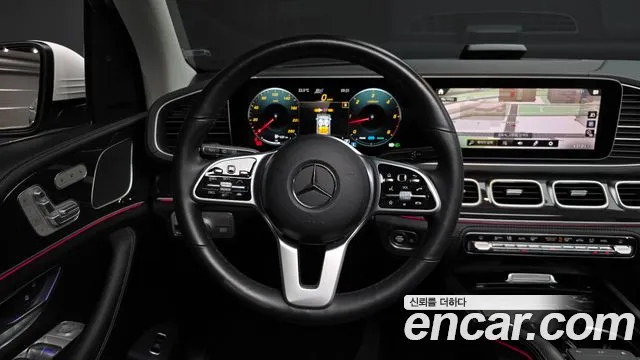 Mercedes-Benz E-Класс 2022 thumb 6