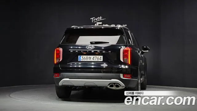 Hyundai Palisade 2021 thumb 10