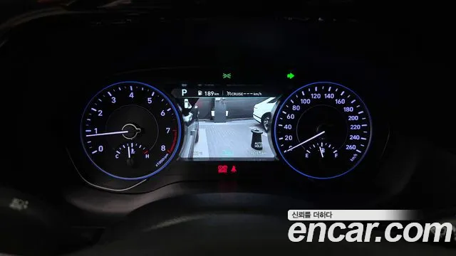 Hyundai Palisade 2021 thumb 7