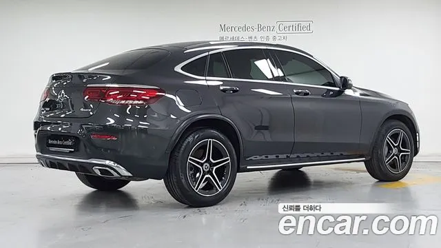Mercedes-Benz GLC 2023 thumb 10