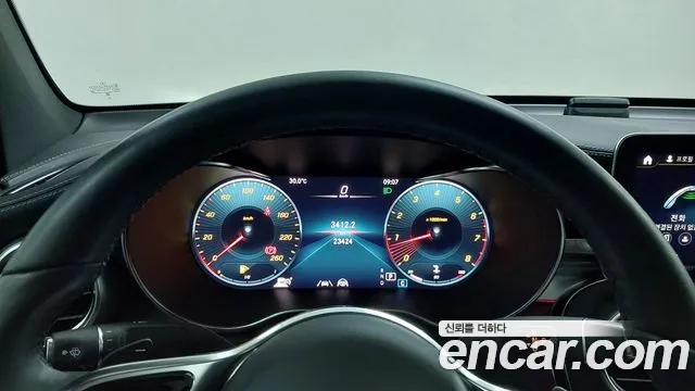 Mercedes-Benz GLC 2023 thumb 11