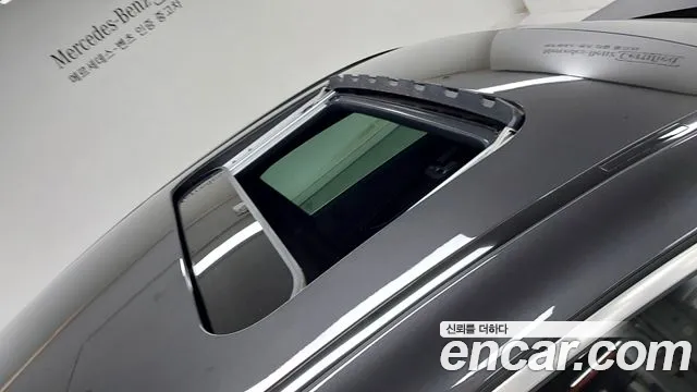 Mercedes-Benz GLC 2023 thumb 4