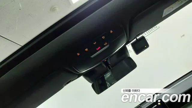 Mercedes-Benz GLC 2023 thumb 7