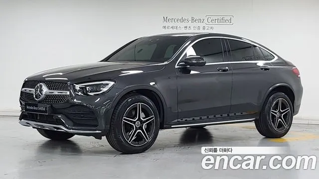 Mercedes-Benz GLC 2023 thumb 6
