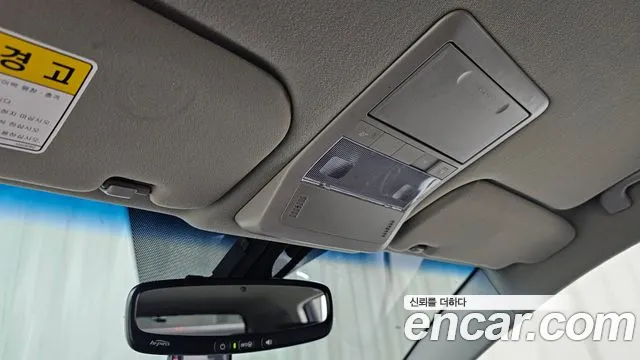 Chevrolet Captiva 2014 thumb 12