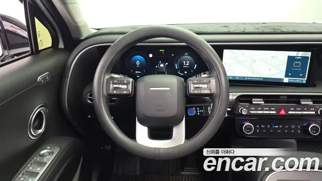 Hyundai Palisade 2025 thumb 8