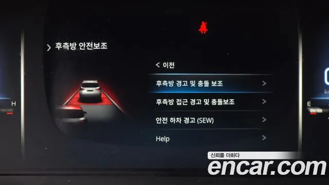 KGM Rexton 2021 thumb 6
