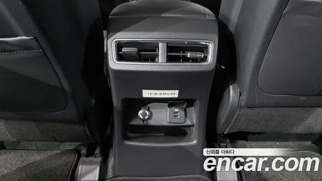 KGM Rexton 2021 thumb 4