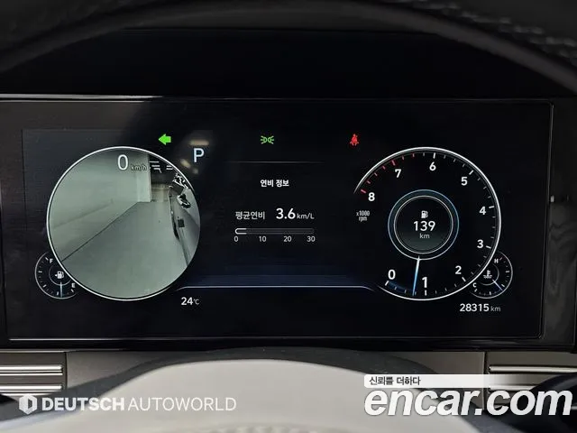 Hyundai Grandeur 2021 thumb 8
