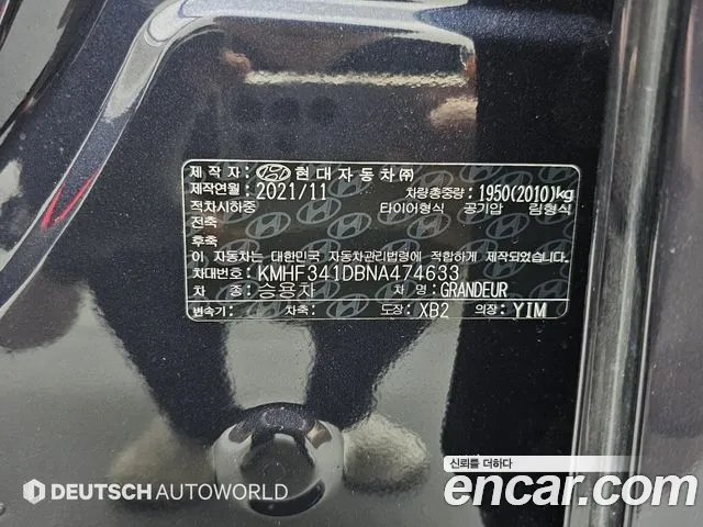 Hyundai Grandeur 2021 thumb 4