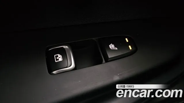Kia K5 2023 thumb 8
