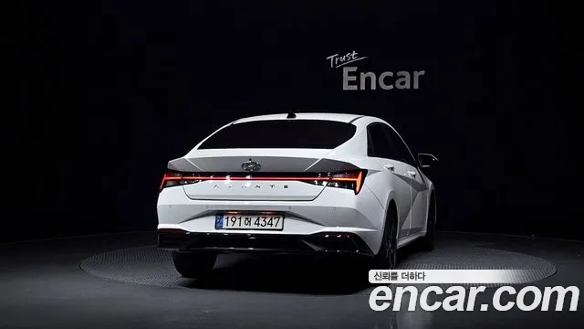 Hyundai Elantra 2023 thumb 10