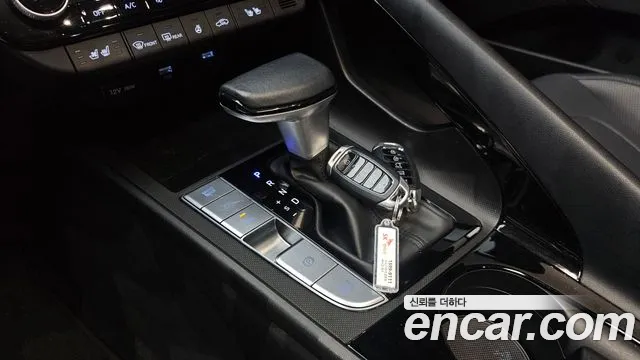 Hyundai Elantra 2023 thumb 11