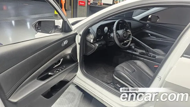 Hyundai Elantra 2023 thumb 12