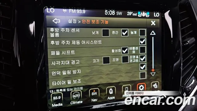 Jeep Cherokee 2021 thumb 4