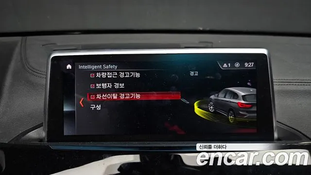 BMW X1 2021 thumb 11