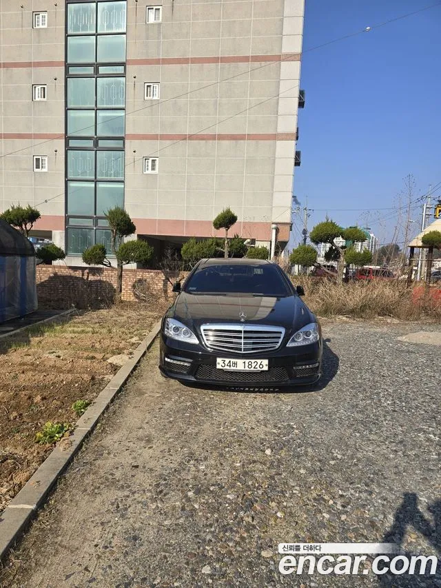 Mercedes-Benz S-Class 2008 thumb 9