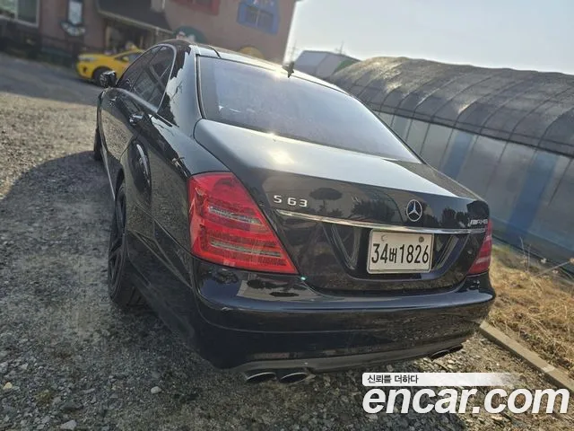 Mercedes-Benz S-Class 2008 thumb 6