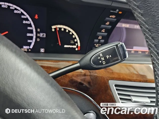Mercedes-Benz S-Class 2008 thumb 2
