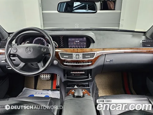 Mercedes-Benz S-Class 2008 thumb 4