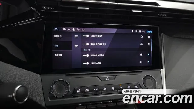 Peugeot 408 2023 thumb 12