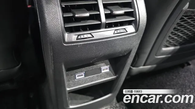 Peugeot 408 2023 thumb 11
