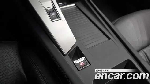 Peugeot 408 2023 thumb 6