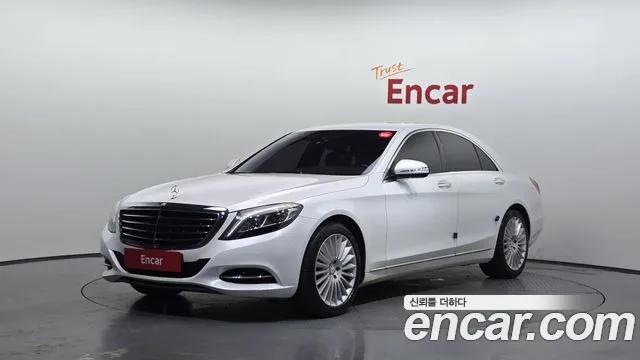Mercedes-Benz S-Class 2014 thumb 8
