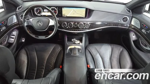 Mercedes-Benz S-Class 2014 thumb 5