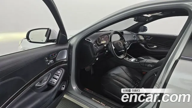 Mercedes-Benz S-Class 2014 thumb 4