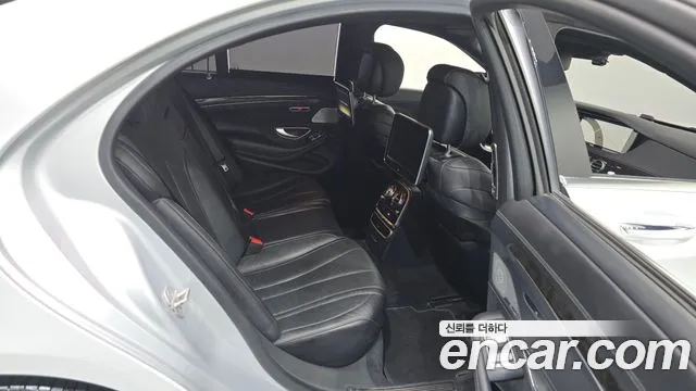 Mercedes-Benz S-Class 2014 thumb 10