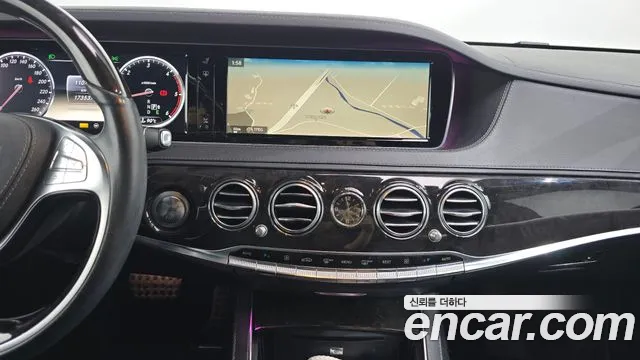 Mercedes-Benz S-Class 2014 thumb 11