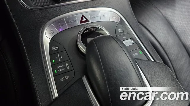 Mercedes-Benz S-Class 2014 thumb 2