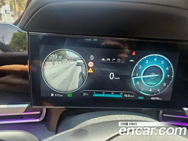 Hyundai Elantra 2024 thumb 4