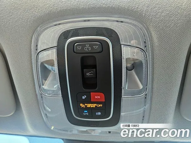 Hyundai Elantra 2024 thumb 12