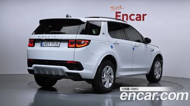 Land Rover Discovery Sport 2024 thumb 12