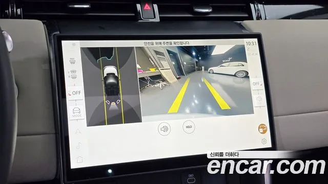 Land Rover Discovery Sport 2024 thumb 7