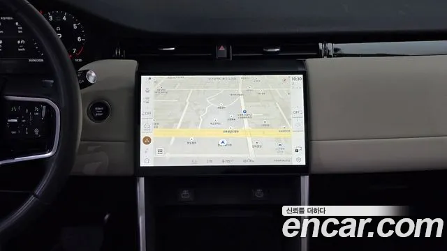 Land Rover Discovery Sport 2024 thumb 11